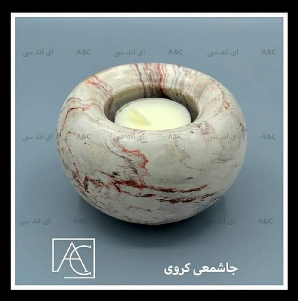 جاشمعی کروی