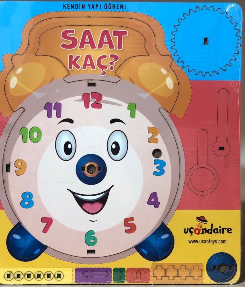ساعت پازلی(clock)