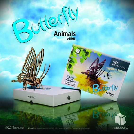پروانه 22تکه(BUTTERFLY)