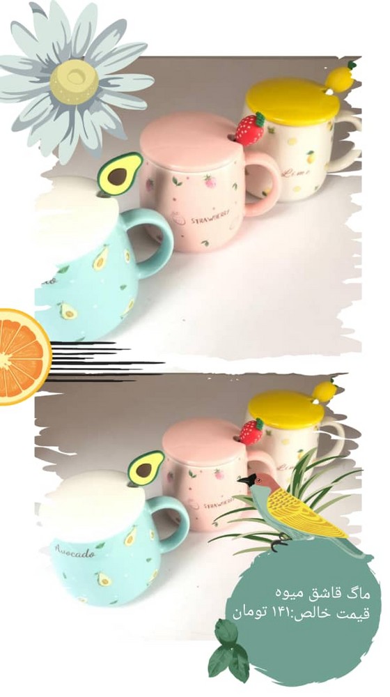 ماگ قاشق میوه ای 