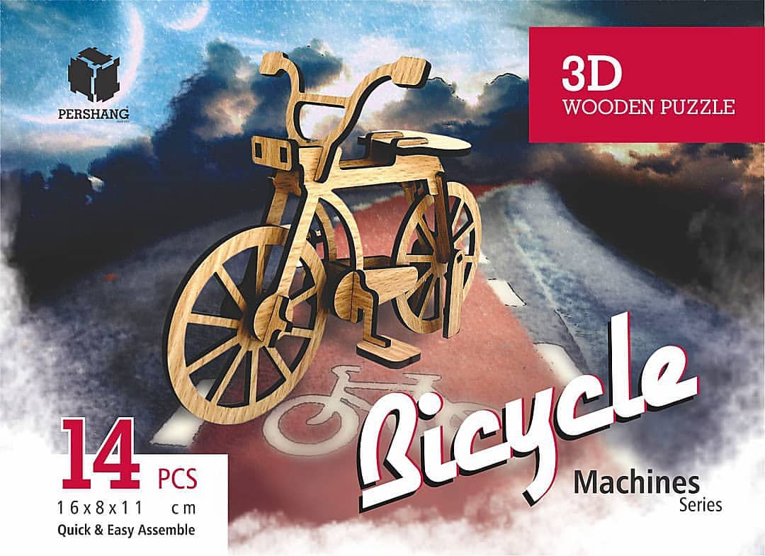 دوچرخه 14تکه(BICYCLE)