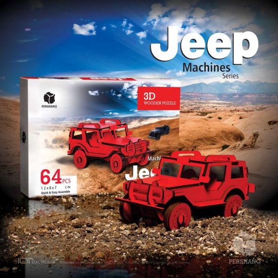 ماشین جیپ 38تکه(JEEP)
