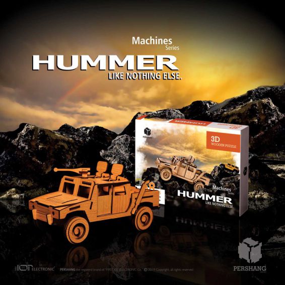 ماشین هامر 58تکه(HUMMER)