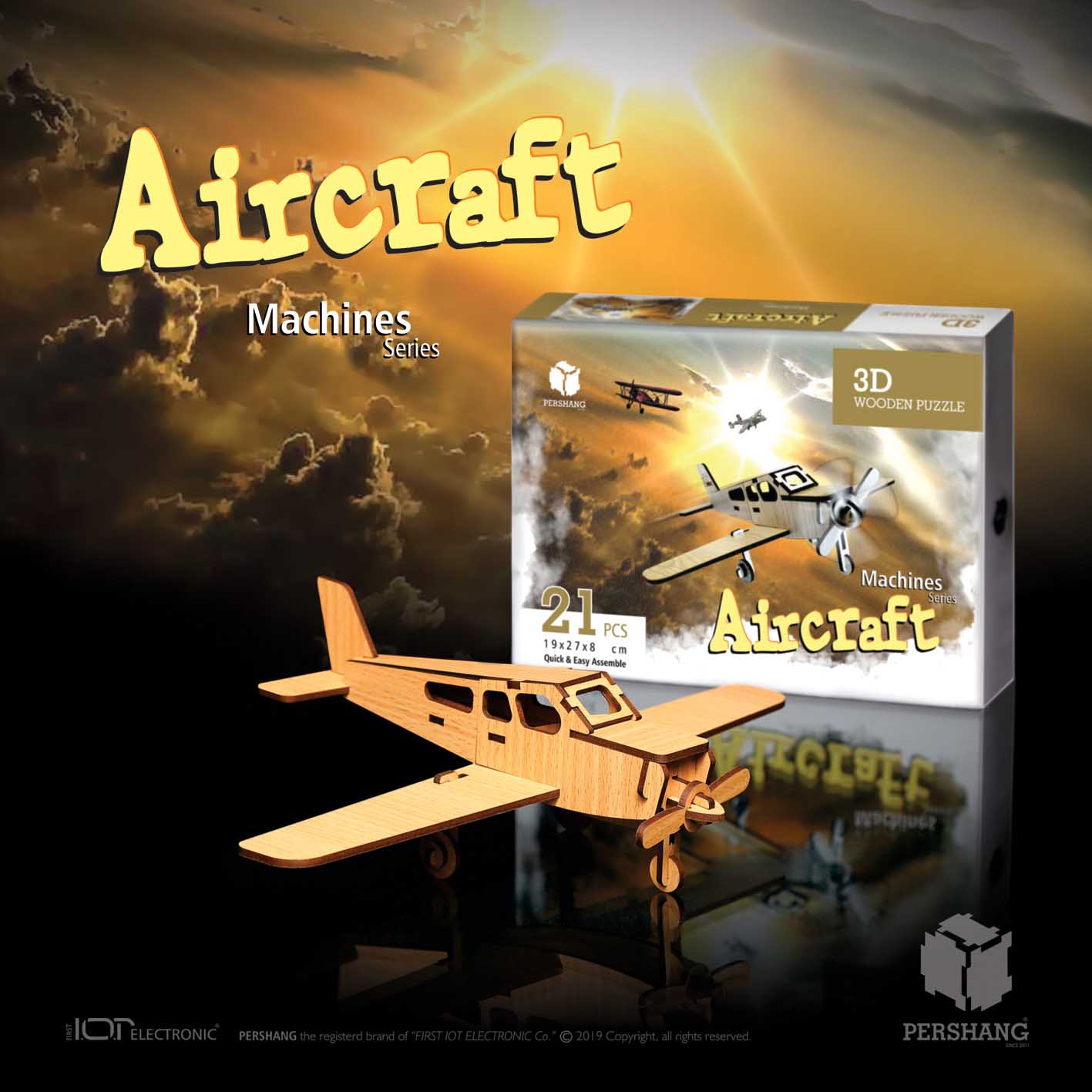 هواپیما 21 تکه AIR CRAFT