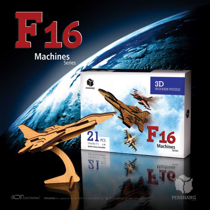 اف 16(21تکه)F16