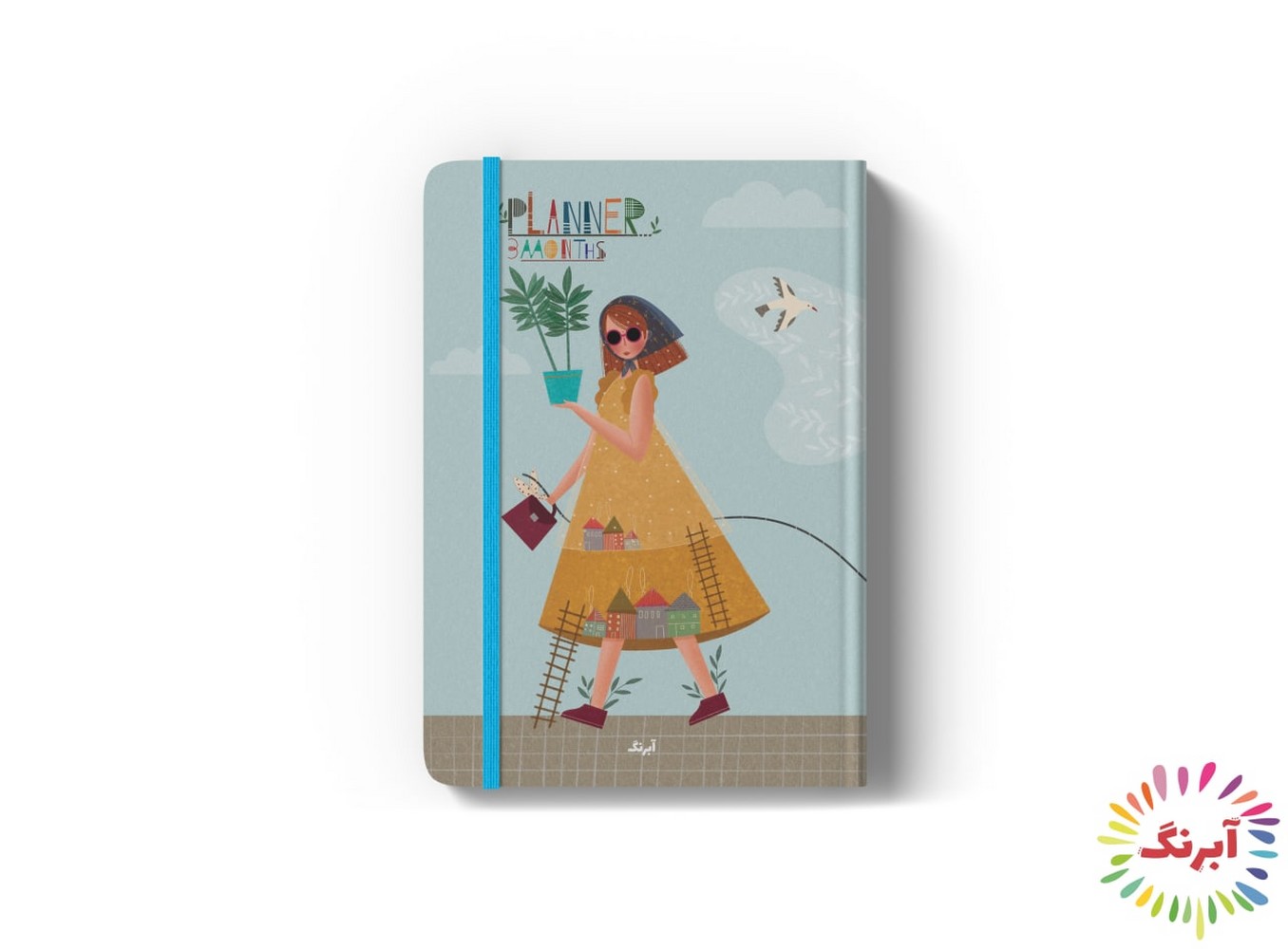 پلنر سه ماهه الی(کد149019)
