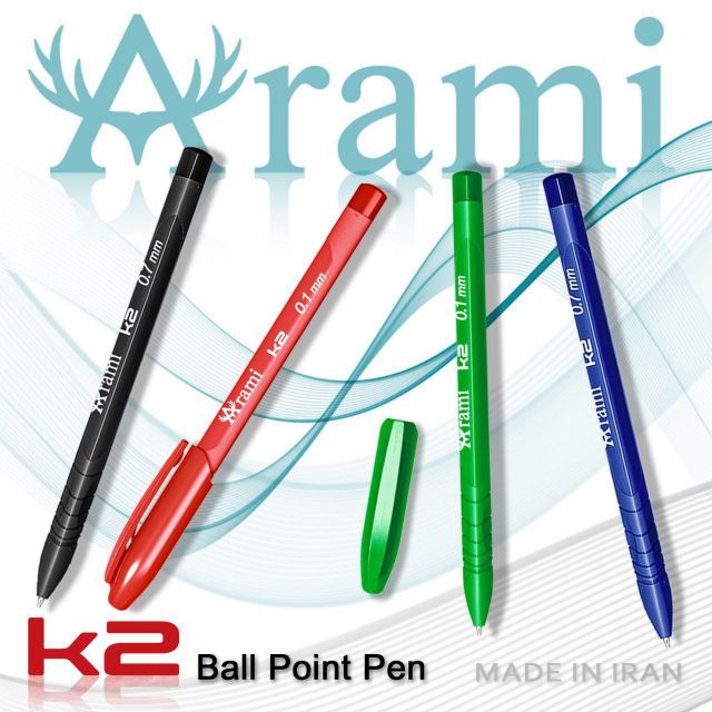 خودکار K2 قرمز 1(Arami)
