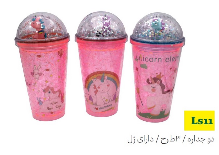 ماگ اسموتی LS11