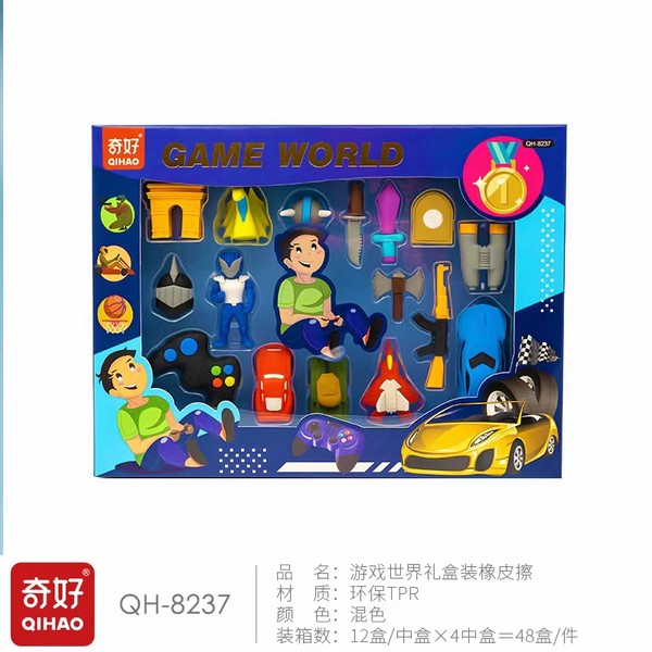 پاک کن فانتزی بزرگ8237