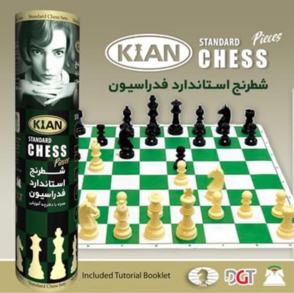 شطرنج کیان مدل استوانه ای