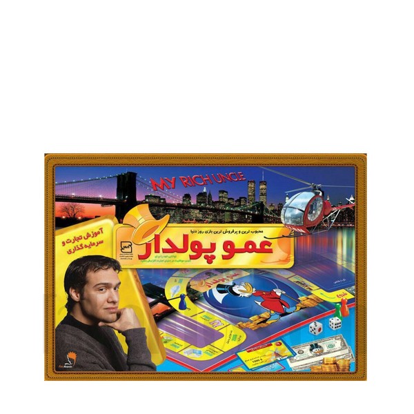 بازی عمو پولدار کیفی