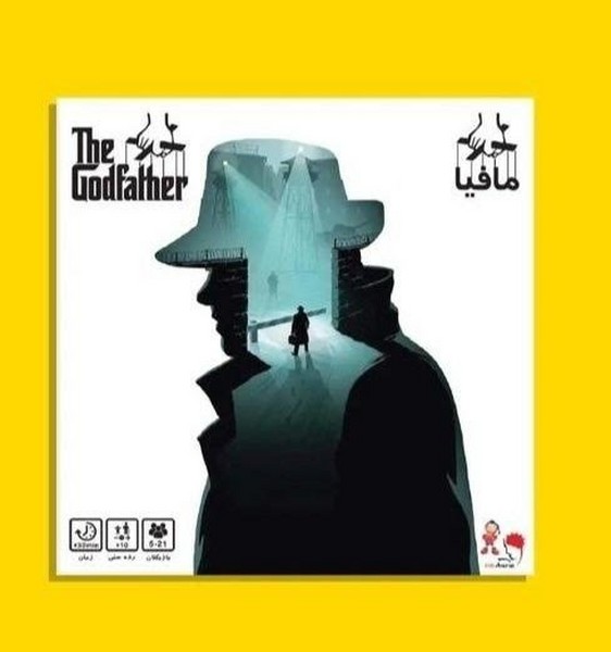 بازی کارتی مافیا