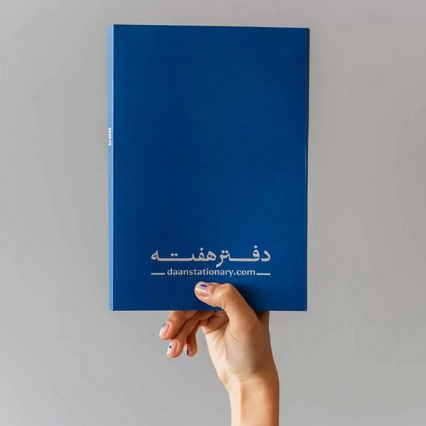 دفتر هفته و خط دار بزرگ