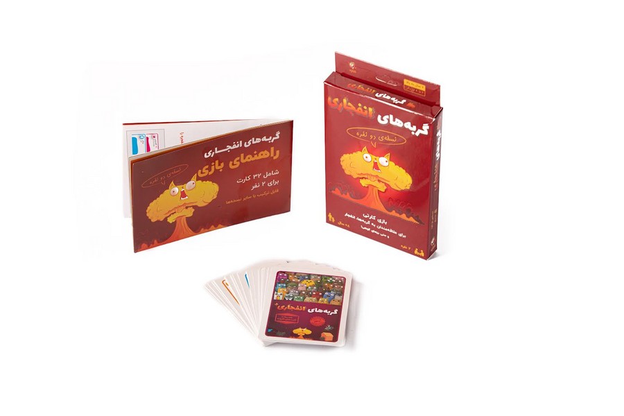 100-بازی گربه های انفجاری 2 نفره