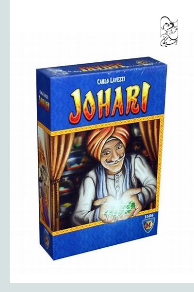 بازی جوهری johari