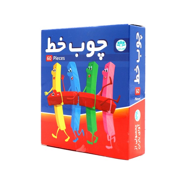 72-بازی آموزش چوب خط 60عددی