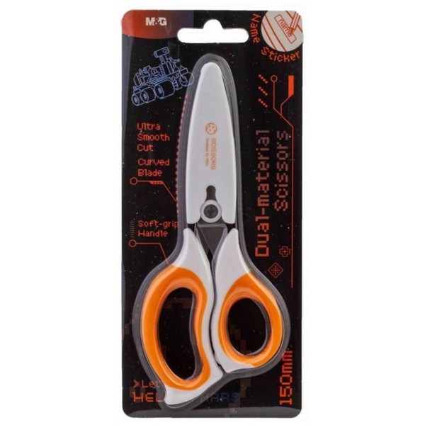 قیچی 150میل به همراه کاور محافظ کد ASS913R9