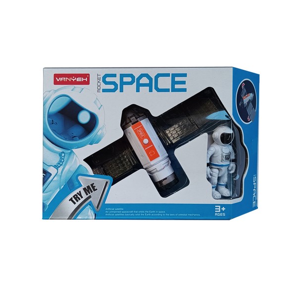 اسباب بازی ماهواره و فضانوردmw6686