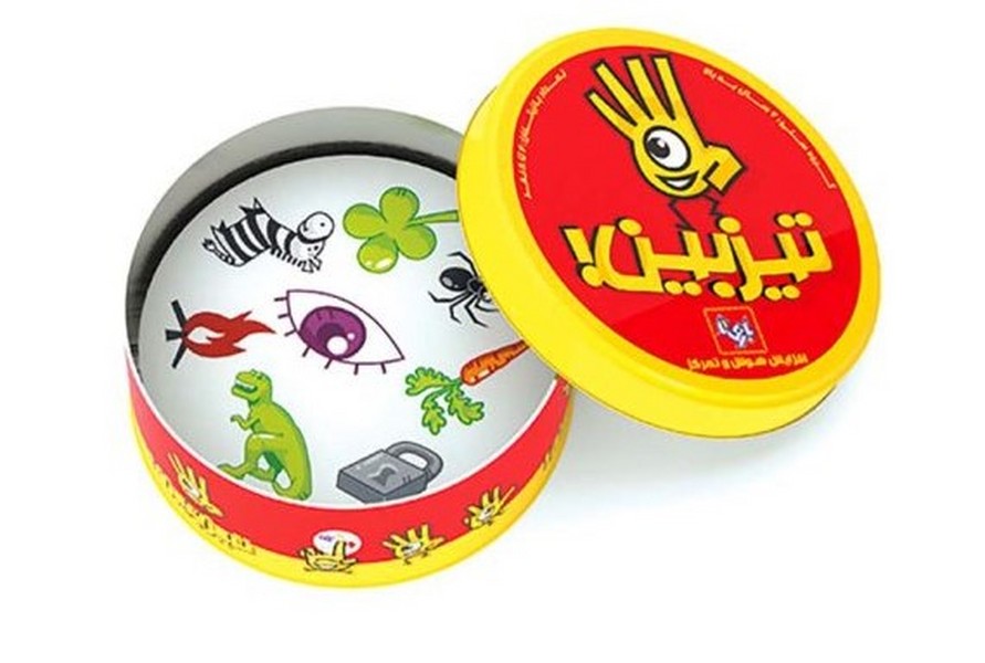 24-بازی تیزبین