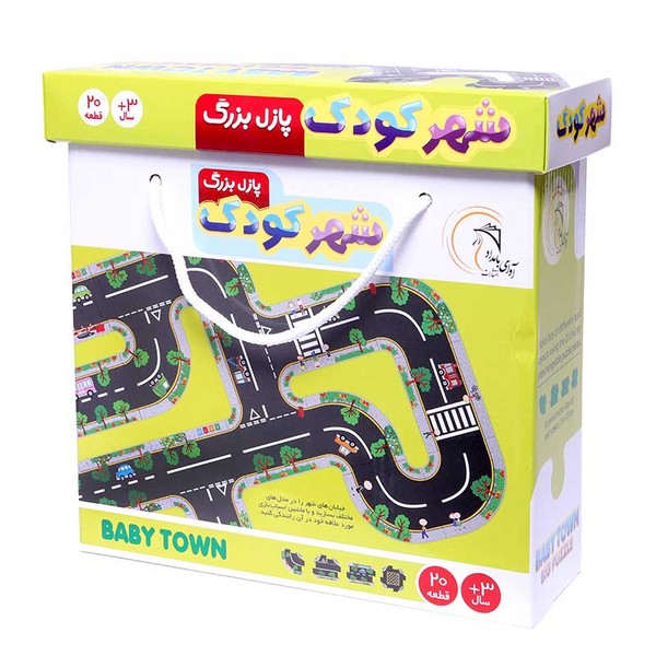 12-پازل بزرگ شهر کودک