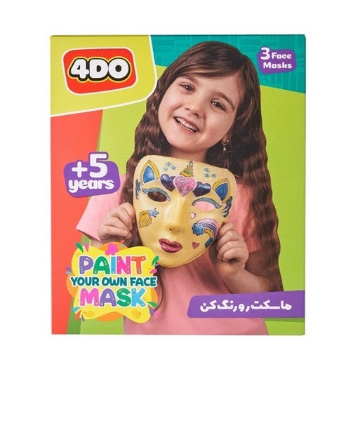 12-کیت رنگ آمیزی ماسک صورت دخترانه