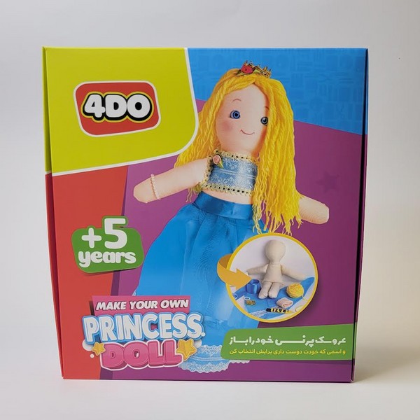 12-کیت عروسک سازی پرنسس