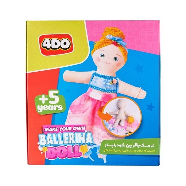 12-کیت عروسک سازی بالرین