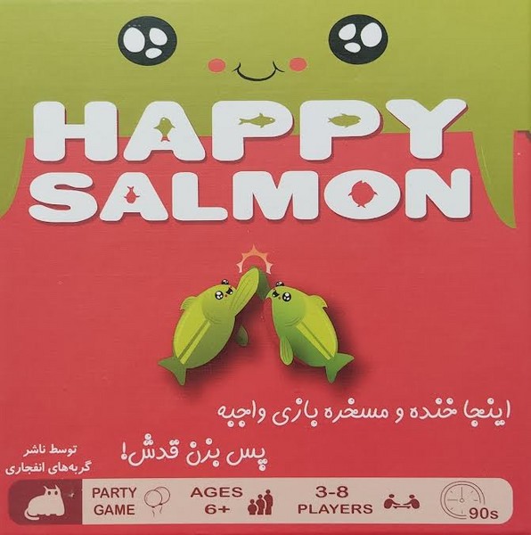 بازی Happy Salmon: هپی سالمون