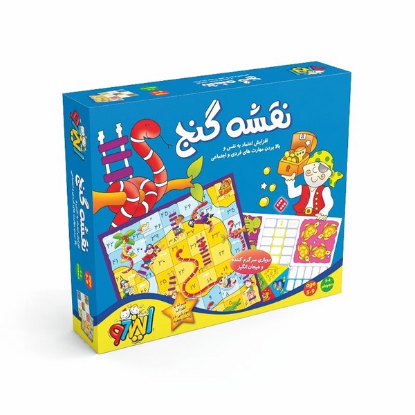 24-بازی نقشه گنج