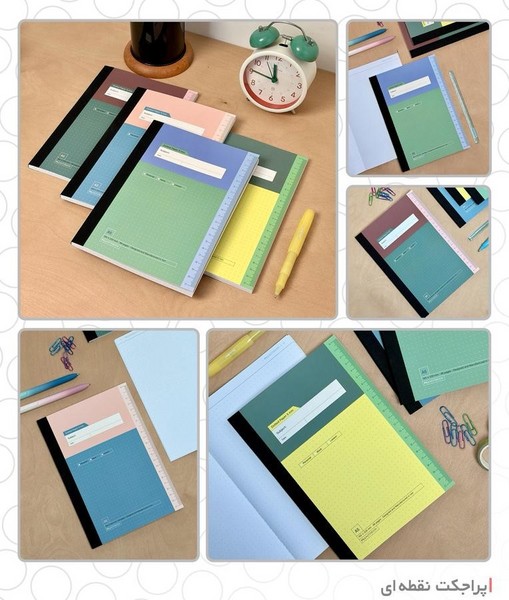 8-دفتر 48برگ نقطه‌ای سری پراجکت