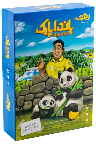 بازی پاندا پارک