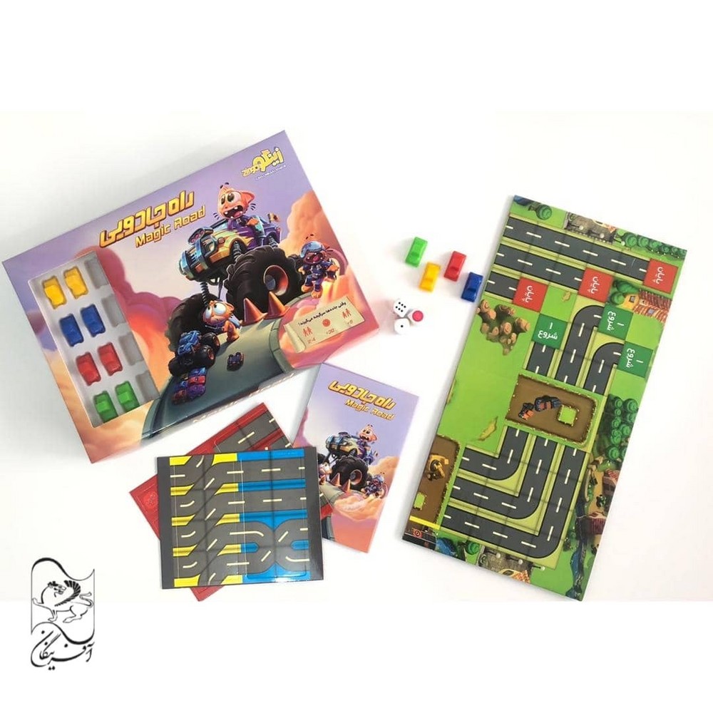 بازی راه جادویی