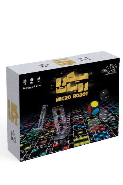 بازی میکرو ربات