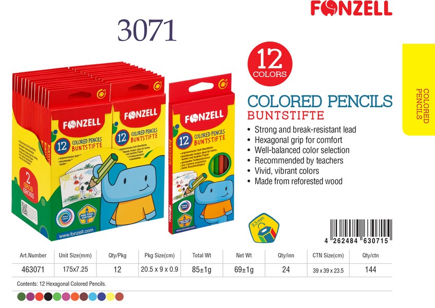 رگلام 12عددی ‌مدادرنگی 12رنگ شش‌وجهی 