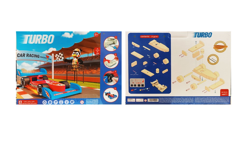 12-پک نجاری41 قطعه چوبی توربو / TURBO