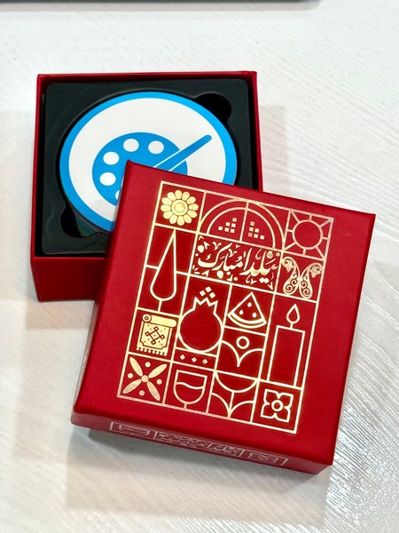 24-بازی نام سرعت بسته‌بندی ویژه یلدا