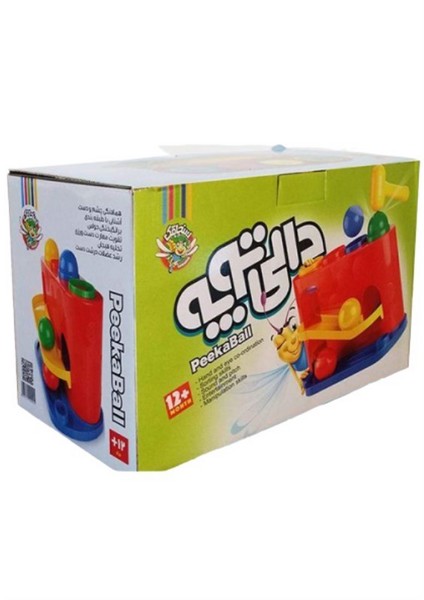 بازی دالی توپه