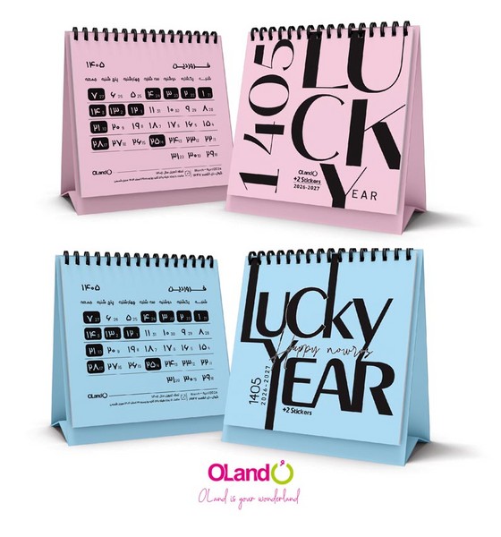 90-تقویم رومیزی 1405 + استیکر یادآوری لاکی‌یرLCKY05-1111
