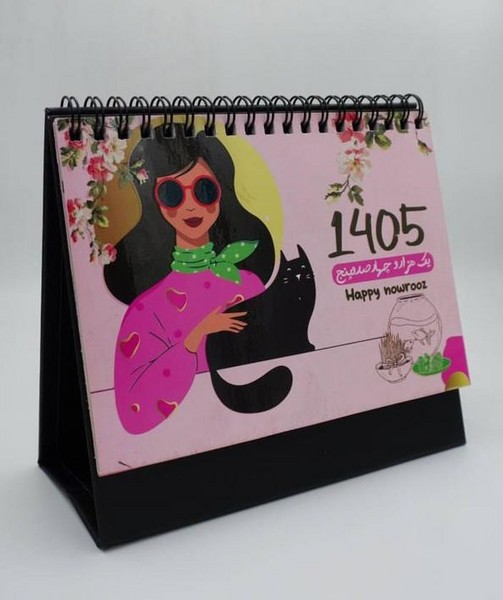 تقویم رومیزی 1405 زن روز