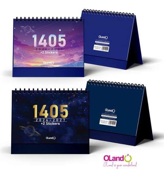 48-تقویم رومیزی 1405 + استیکر یادآوری سکرت‌گاردن SCGN05-1316