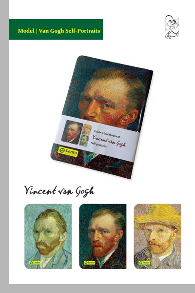 پک3عددی یادداشتA5خط دار سری پرتره ونگوگ