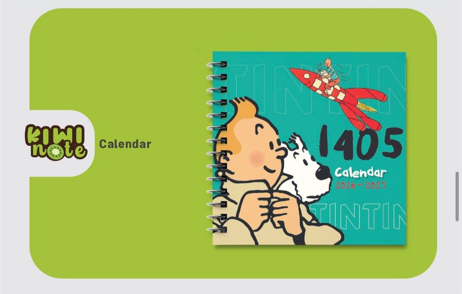 سالنامه 1405 خشتی کوچک تن‌تن