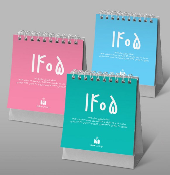 تقویم رومیزی 1405 سری پاستلی