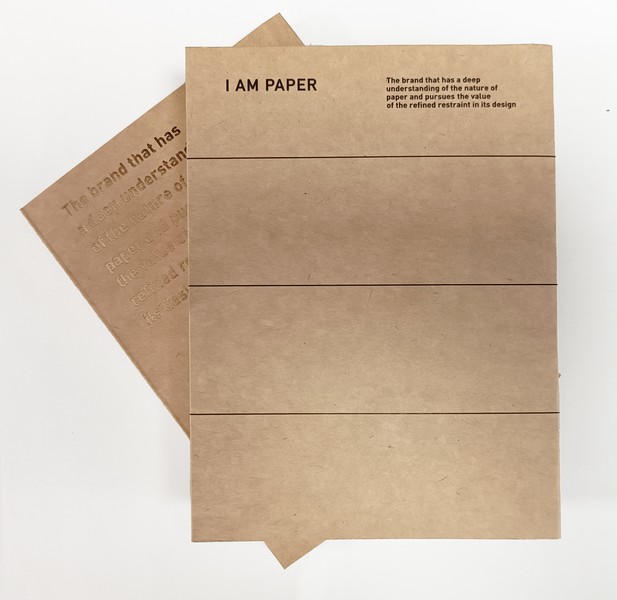 دفتر یادداشت جیبی جلد کرافت