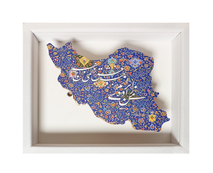 قاب کاشی‌برشی 20*15 نقشه‌ایران