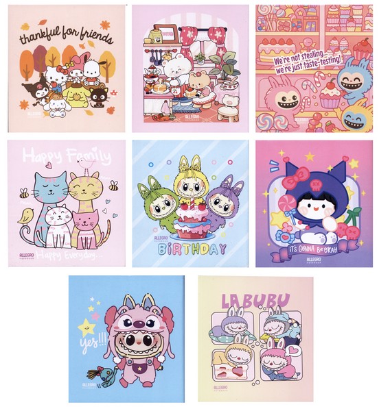 88-دفترچه یادداشت 200برگ خشتی کوچک مجلد