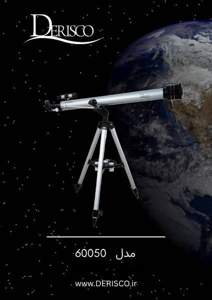 تلسکوپ کد 91