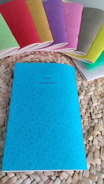 دفتر یادداشت رقعی سری امروز