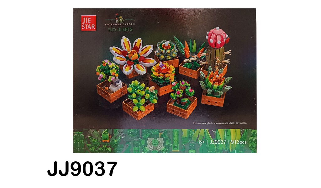 لگو طرح باغچه‌گل 913تکه کد (JIE STAR) JJ9037