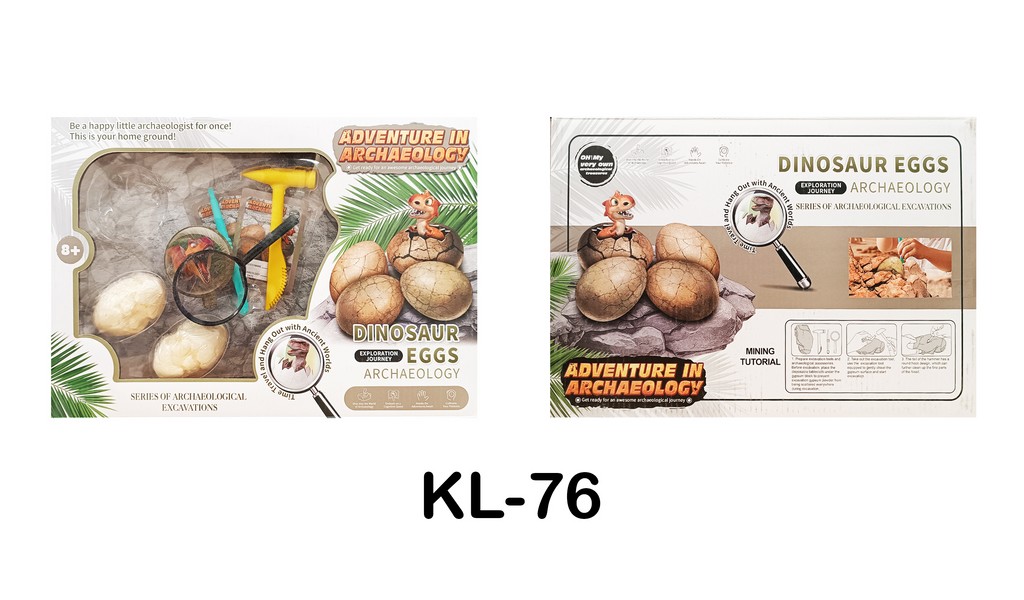 بسته باستان‌شناسی: تخم دایناسور کد KL-76